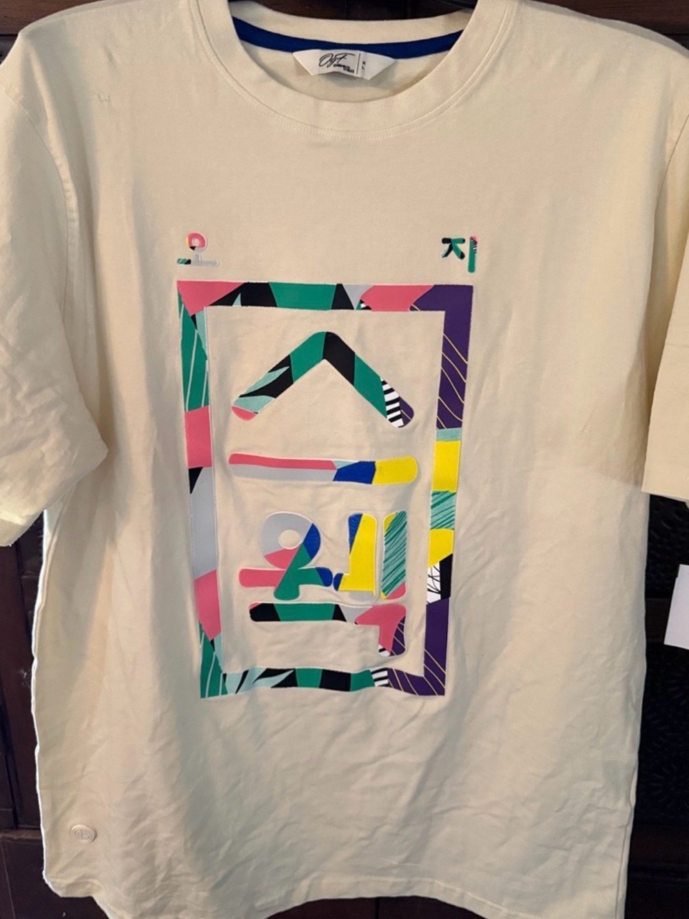 Karl Kani Cream Short-Sleeve Tee with Pink, Green, Blue and Yellow Graphic